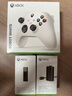微軟微軟xbox series s/x xsx xss手柄 次時代游戲主機 高清4k主機 Series 冰雪白+充電組+接收器 曬單實拍圖