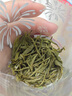 樂品樂茶茶葉綠茶特級(jí)毛尖2025新茶明前春茶嫩芽自飲自己喝250g送禮袋送人 曬單實(shí)拍圖