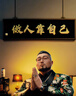 萬和（Vanward）【B6·4.5kW】天然氣燃?xì)庠畈讳P鋼煙灶聯(lián)動家電以舊換新國家補(bǔ)貼20%嵌入家用煤氣雙爐具臺B6B338XW 曬單實拍圖