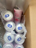銳澳（RIO）洋酒 預(yù)調(diào)酒 雞尾酒 果酒 微醺青提茉莉甜酒 330ml*8罐 聚會(huì)送禮 曬單實(shí)拍圖