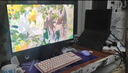 HKC 27英寸4K 160Hz雙模320Hz FastIPS顯示器HDR400認(rèn)證硬件低藍(lán)光旋轉(zhuǎn)升降HDMI2.1電競游戲G27H7Pro 曬單實拍圖