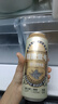 1號會(huì)員店（One's Member）精釀壹號 德式全小麥白啤酒500mI*24罐整箱進(jìn)口酒花聚會(huì) 蘇超看球 曬單實(shí)拍圖