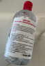 貝德瑪（BIODERMA）【情人節(jié)禮物】舒妍潔膚液明星同款卸妝水粉水500ml護(hù)膚品敏肌 曬單實(shí)拍圖