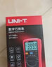 優(yōu)利德（UNI-T）UT136C+ 自動(dòng)量程數(shù)字萬用表 萬能表 電工表家用高精度背光帶測溫 曬單實(shí)拍圖