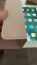 唯少 老款iPad4保護套ipad3保護殼ipad2蘋(píng)果平板電腦9.7英寸保護殼包邊防摔智能休眠皮套 西柚粉【智能休眠皮套】配觸屏筆 【9.7英寸】老款iPad2/3/4 曬單實(shí)拍圖