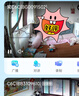 螢石室內(nèi)4K AI標(biāo)準(zhǔn)版云臺 800萬極清 室內(nèi)智能無線監(jiān)控器家用攝像頭雙向通話 手機(jī)遠(yuǎn)程 自動巡視 曬單實(shí)拍圖