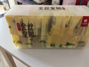 藝福堂菊花茶 精品金絲皇菊50大朵安徽黃山特獨立包裝養(yǎng)生級搭金銀花 曬單實拍圖