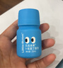 華熙當康Little Bloom貝高未來(lái)兒童鈣鎂鋅 氨基丁酸飲γ gaba飲 【基礎裝】到手30瓶 曬單實(shí)拍圖