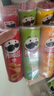 品客（Pringles）薯片馬鈴薯片休閑零食薯片110g*3 分享裝（原味+洋蔥味+奶酪味） 曬單實(shí)拍圖