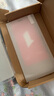第一衛(wèi) DIVI【官 方推薦丨配鋼化膜】適用蘋果14promax手機(jī)殼iphone14ProMax保護(hù)套鏡頭全包硅膠透明超薄軟殼 曬單實(shí)拍圖