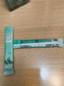 欖潤(rùn)益生菌漱口水消炎殺菌除口臭幽門螺旋桿菌改善異味留香清新漱口水 海洋清新薄荷11ml*20條 曬單實(shí)拍圖