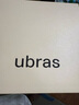 ubras【2件裝】無尺碼免拆V領(lǐng)內(nèi)衣女背心美背粉底液色文胸罩無痕隱形 裸感膚+燕麥奶 白T搭子 曬單實拍圖