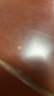 茵緹瑪（Intima）【央媽嚴(yán)選】私處護(hù)理液蔓越莓女性私密處洗液女士私處洗液外陰部 曬單實(shí)拍圖