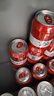 百威啤酒mini紅罐淡色拉格255ml*24聽小罐整箱裝濃郁麥香 曬單實(shí)拍圖