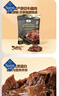 Member's Mark 鹵汁牛腱（原味鹵香） 450克 450g*1袋 曬單實(shí)拍圖