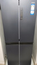 Haier【新品】海爾冰箱四開(kāi)門(mén)十字雙開(kāi)門(mén)變頻節能新一級能效風(fēng)冷無(wú)霜超薄家用鮮派系列冰箱 國家補貼20% 高顏值406升+凈味保鮮+母嬰空間 曬單實(shí)拍圖