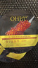 OHBT魚(yú)子醬抗皺面膜10片緊致抗衰老補水保濕祛黃提亮膚色男女士 曬單實(shí)拍圖