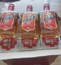 至寶張裕集團特質(zhì)三鞭酒中老年保健滋補養生酒男35度 500ml*6瓶整箱裝 曬單實(shí)拍圖