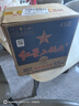 紅星二鍋頭 藍瓶綿柔8 純糧清香型名酒  自飲北京特產(chǎn)中秋禮品 43度 750mL 6瓶 整箱裝 曬單實拍圖