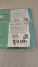 日本電話卡5G高速手機(jī)上網(wǎng)卡東京大阪沖繩旅游SIM卡6天無(wú)限流量 曬單實(shí)拍圖