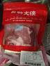 黔大俠貴州高原無抗山豬梅花肉4斤烤肉雪花梅子肉生鮮豬頸肉源頭直發(fā) 曬單實拍圖