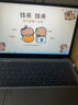 HMHWAI筆記本電腦國(guó)行(補(bǔ)貼20%)Mete book新款性能游戲本大學(xué)生電競(jìng)設(shè)計(jì)超薄筆記本商務(wù)辦公便攜輕薄本 星空灰（旗艦版-4K英特爾17Ultra護(hù)眼屏） 16G運(yùn)行內(nèi)存+256G固態(tài)硬盤 曬單實(shí)拍圖