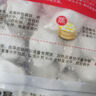 三全素水餃韭菜雞蛋口味1kg約54只 早餐生鮮速食食品蒸餃煎餃速凍餃子 曬單實(shí)拍圖