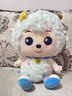喜羊羊玩偶周邊毛絨玩具可愛(ài)喜洋洋公仔抱枕小羊娃娃兒童生日禮物 喜洋洋【毛絨公仔35CM】 曬單實(shí)拍圖