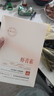 傾齡面膜抗皺緊致衰老補(bǔ)水蝦青素去祛淡化黑色素雀斑細(xì)紋積雪草面膜女 【雙抗面膜 提亮膚色】1盒10片 曬單實(shí)拍圖