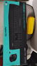 羅技（Logitech）MK345無(wú)線辦公鍵鼠套裝 寬大掌托 舒適鍵入體驗(yàn) 全尺寸 帶無(wú)線2.4G接收器 黑色 曬單實(shí)拍圖
