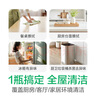 滴露（Dettol）家居廚房清潔除菌噴霧500ml冰箱清潔劑除臭消毒李斯特菌 幽門(mén)螺旋 曬單實(shí)拍圖