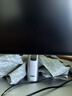 戴爾（DELL）UltraSharp 27英寸 2K顯示器 IPS Black 120Hz 高刷 Type-C 15W手機充電 旋轉(zhuǎn)升降 U2724D 曬單實拍圖