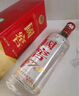 瀘州老窖國窖1573 2021年 濃香型白酒 52度 500ml*6瓶 整箱裝 陳年老酒 【名酒鑒真】 曬單實(shí)拍圖