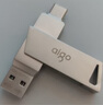 愛(ài)國(guó)者（aigo）Type-C雙接口USB3.2手機(jī)U盤(pán)U350高速傳輸 安卓蘋(píng)果筆記本電腦時(shí)尚存儲(chǔ)個(gè)性定制大容量車(chē)載系統(tǒng)優(yōu)盤(pán) 【128G】IPX8防水 支持IOS安卓鴻蒙系統(tǒng) 曬單實(shí)拍圖