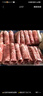 潮夫道原切0添加羔羊羊肉卷400g羊肉片羊排肉卷生鮮涮肉火鍋食材 曬單實拍圖