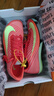 耐克田徑精英2025新款配色 Nike Maxfly 2耐克男女專業(yè)氣墊短跑釘鞋 FD8395-600/Maxfly 2代 40.5 曬單實拍圖