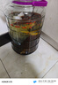 不老潭糧食酒 瀘州糯紅高粱酒桶裝高度濃香型散裝白酒純糧壹號 60度 5L 曬單實(shí)拍圖