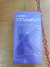 OPPO K13 Turbo Pro 16GB+256GB 初號紫 疾風(fēng)散熱引擎 潮汐引擎 第四代驍龍8s 5G防水游戲手機(jī)國家補(bǔ)貼 曬單實(shí)拍圖