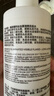 薇姿（VICHY）綠標去屑洗發(fā)水1%二硫化硒控油洗發(fā)水柔順洗發(fā)水男士女士390ml 曬單實拍圖