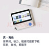 百詞斬英語(yǔ)掃學(xué)機5.45英寸 掃描學(xué)習二合一英語(yǔ)學(xué)習小初高通用點(diǎn)讀單詞機-白色64g 曬單實(shí)拍圖
