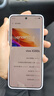 vivo X200s 全新旗艦3nm芯片 手機(jī)vivo 新機(jī)2025上市 AI拍照 無Pro+版 X200s 薄荷藍(lán) 12GB+256GB（曬單贈(zèng)藍(lán)牙耳機(jī)） 曬單實(shí)拍圖