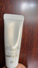 肌膚之鑰（CPB）光采賦活日間防護(hù)乳SPF25 PA+++12mL*3 鉆光日乳【臨期清倉】 曬單實(shí)拍圖