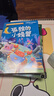 快樂(lè )讀書(shū)吧二年級上冊（套裝5冊）二年級課外閱讀必讀小鯉魚(yú)跳龍門(mén)+孤獨的小螃蟹+小狗的小房子+一只想飛的貓+歪腦袋木頭樁同步人教版課本兒童書(shū)籍暢銷(xiāo)書(shū) 曬單實(shí)拍圖
