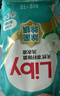 立白天然茶籽洗衣液12斤 除菌除螨抑菌 手洗機(jī)洗 祛味去漬 整箱家庭裝 曬單實(shí)拍圖