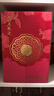 五糧液 和美江蘇 濃香型白酒 52度 750ml 禮盒 曬單實(shí)拍圖