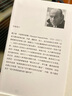 理想國卡普希欽斯基旅行紀實(shí)三部曲 與希羅多德一起旅行+十一個(gè)時(shí)區之旅+太陽(yáng)的陰影  外國文學(xué) 我們身處黑暗，被光包圍 蘇聯(lián)五十年 東歐波蘭旅行 理想國圖書(shū)官方旗艦店正版成人閱讀書(shū)籍 卡普希欽斯基旅行紀 曬單實(shí)拍圖