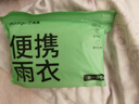 巴迪高（BADIGAO）一次性雨衣加厚一體全身防暴雨成人雨披便攜戶(hù)外騎行登山長(cháng)款帶帽 曬單實(shí)拍圖