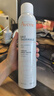 雅漾（Avene）舒泉調理噴霧300ML補水保濕爽膚濕敷水敏肌護膚化妝水大噴情人節(jié) 曬單實拍圖