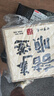 兮元記故宮文創(chuàng  )茶具套裝中秋節禮品送客戶(hù)男士爸爸生日同事朋友喬遷禮物 朕的茶器套裝-山河【順遂禮盒】 實(shí)用送長(cháng)輩朋友退休開(kāi)業(yè)離職禮物 曬單實(shí)拍圖
