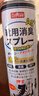 巨奇嚴(yán)選 鞋子除臭劑360ml*3瓶銀離子消毒殺菌腳臭噴霧球鞋防臭鞋襪 曬單實拍圖